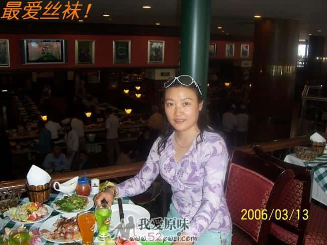 李颖姐姐的丝袜相片 (7).jpg