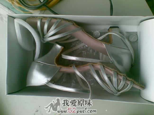无意中发现小秘密