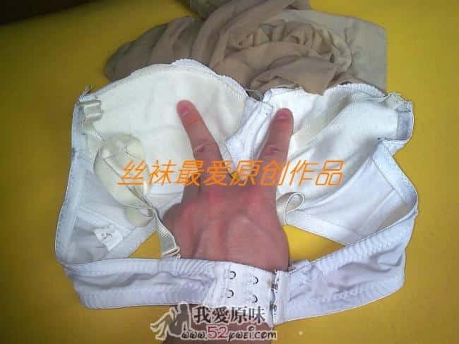 肉丝白内衣 (7).jpg