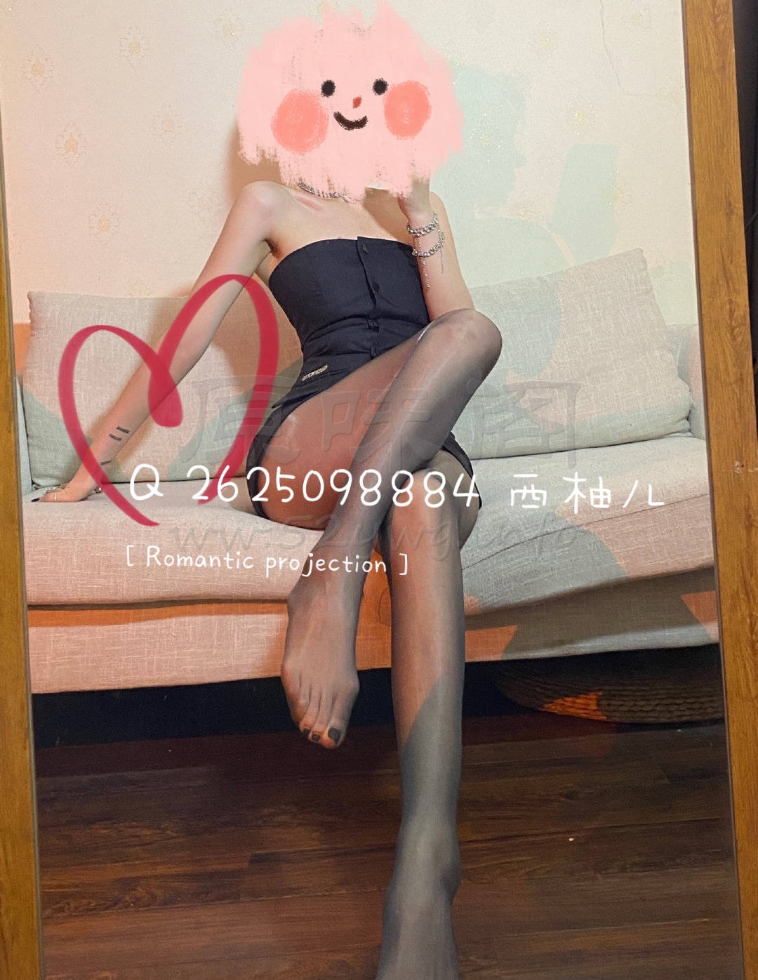 AF70EBA2-8D58-4488-A262-77CA3E9B945B.jpeg