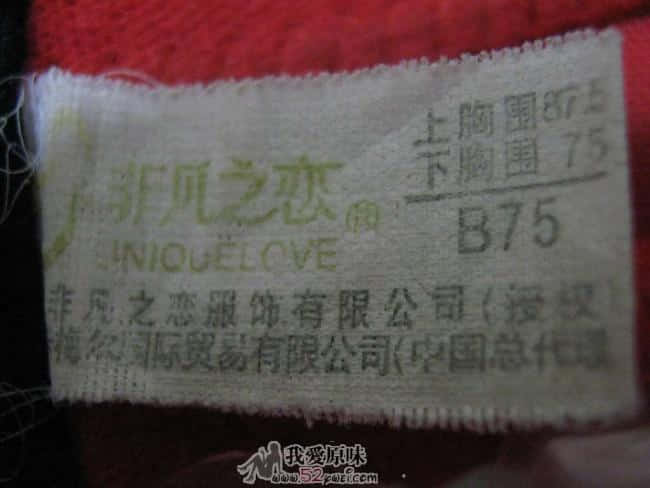 有点旧啊