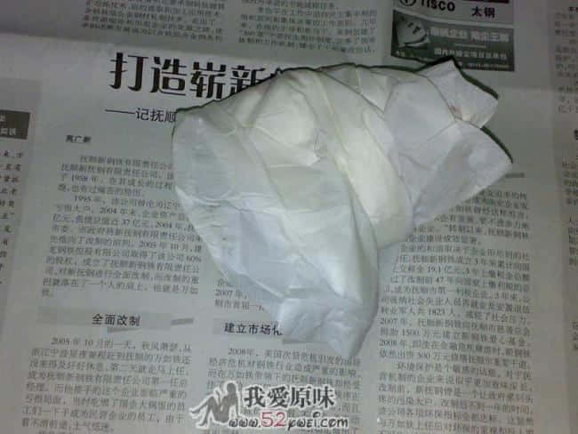 200904122547.jpg
