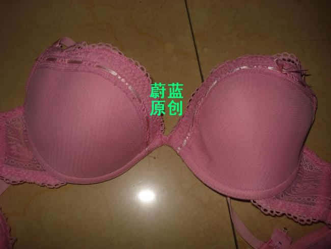 很漂亮