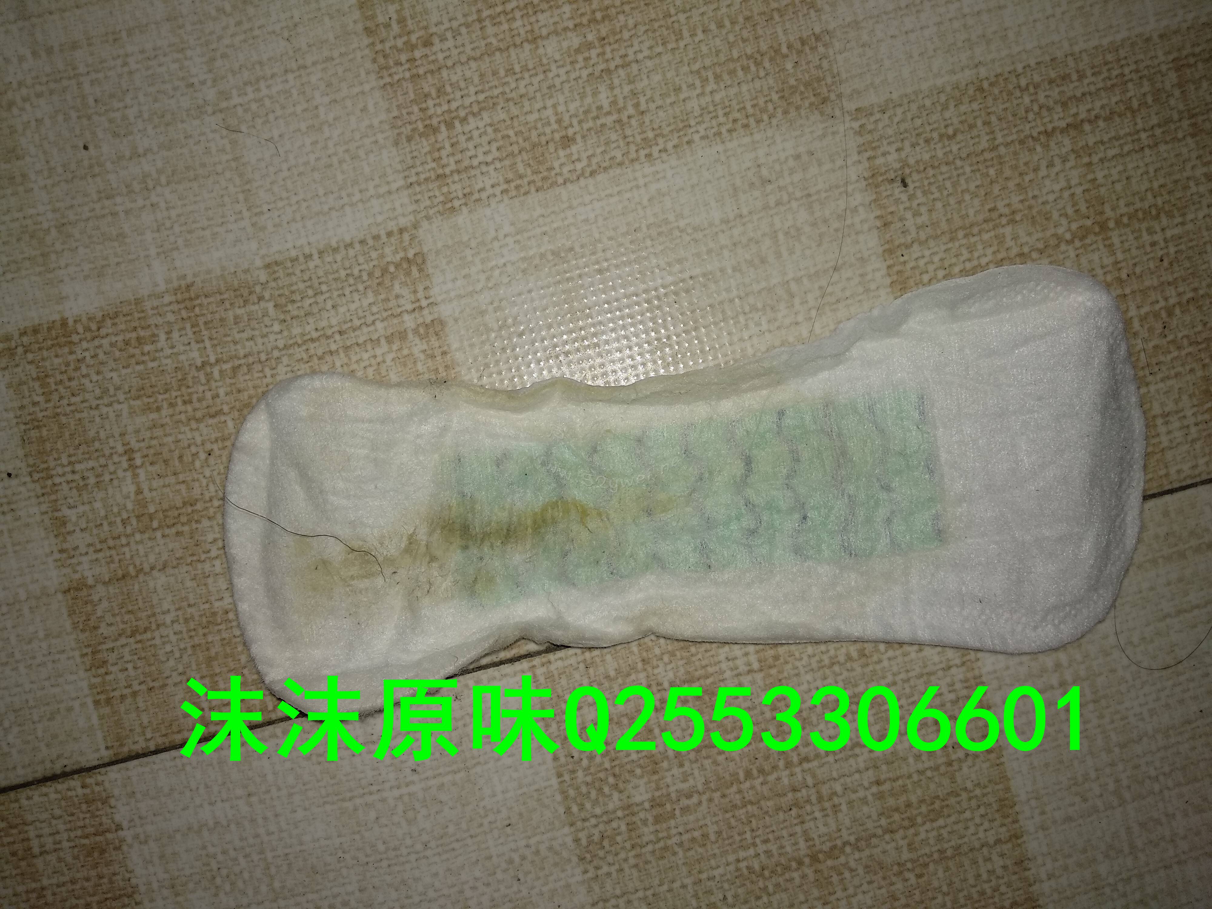 IMG_20190303_030115.jpg