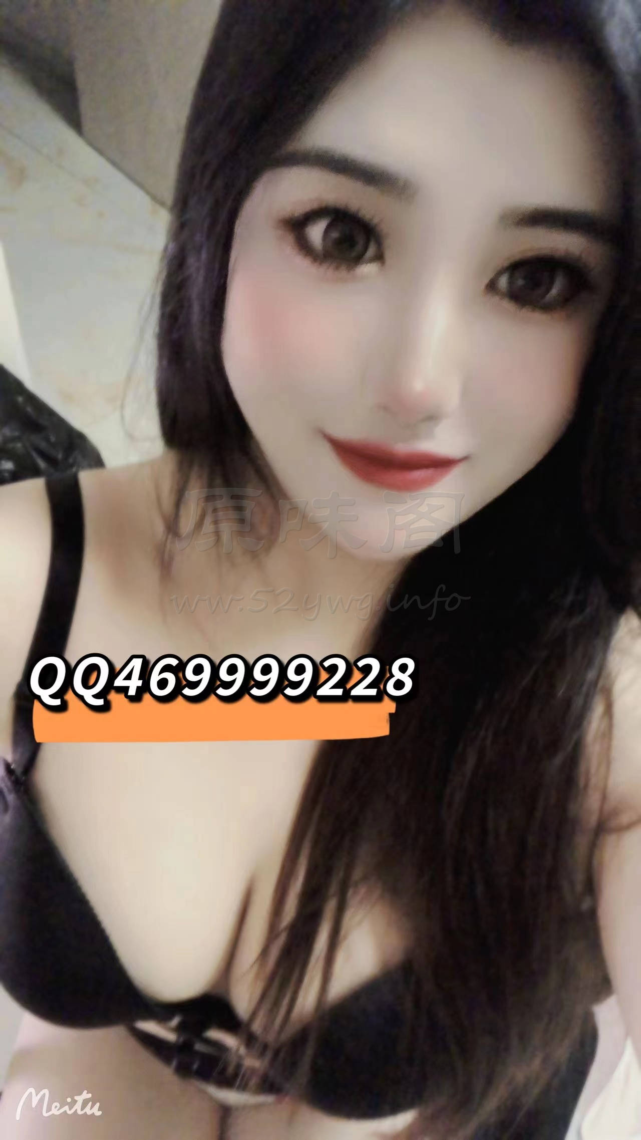 mmexport1638455950850.jpg