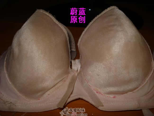 爱到尽头