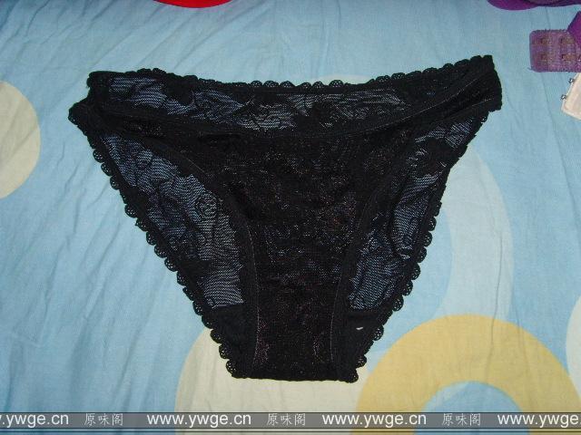 neiyi00-16.JPG