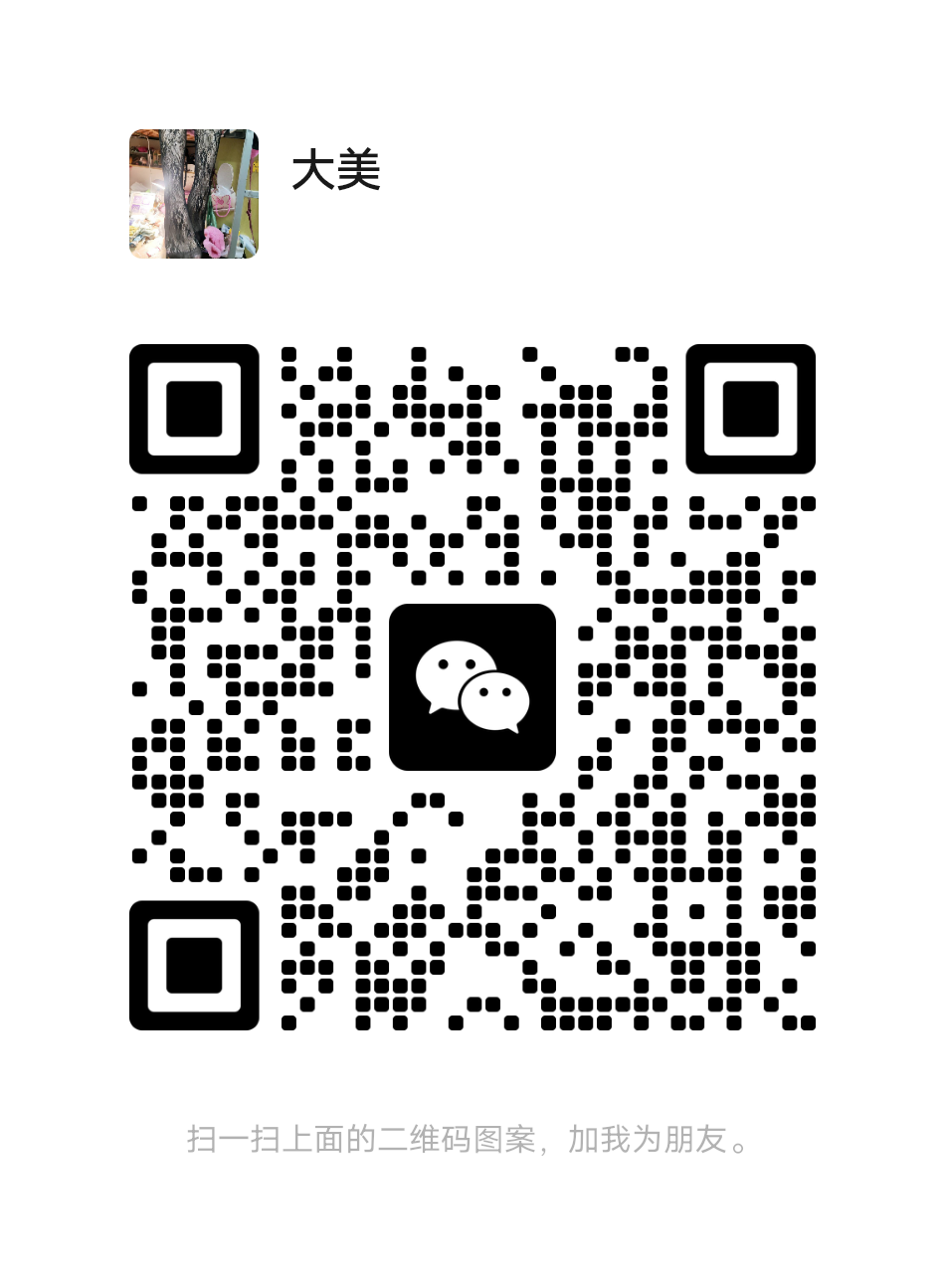 mmqrcode1677333297527.png