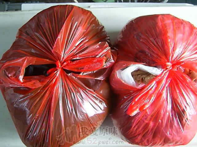 SA400434.JPG
