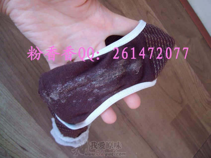 咖啡色棉质小内痕迹2.jpg
