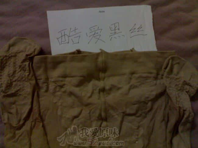 20091102267.jpg