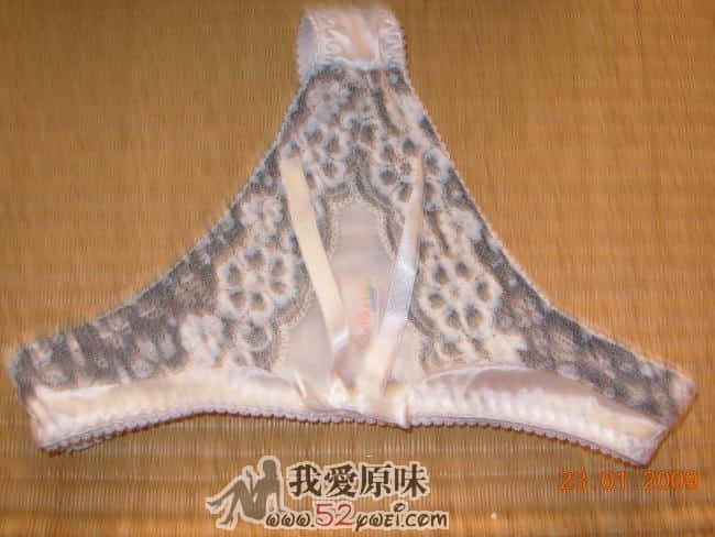 DSCN2426.JPG