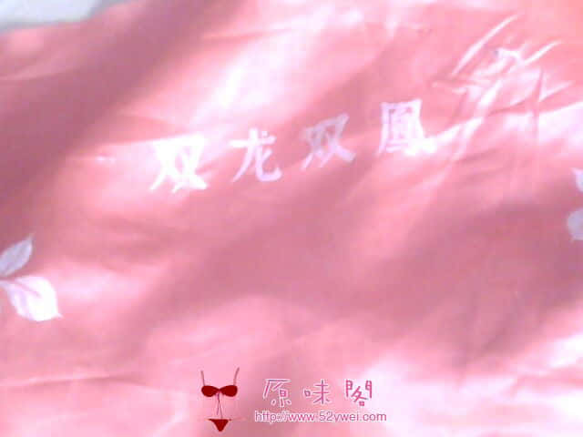 IMG0227A.jpg