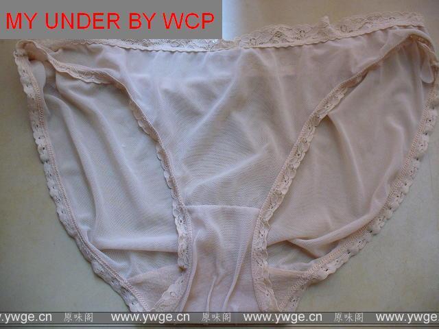 P1060801(1).JPG