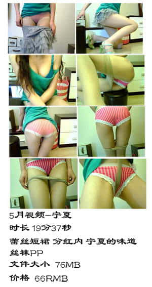 NING XIA.jpg