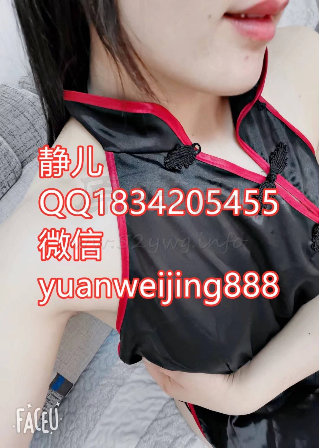 1644119899661.jpeg