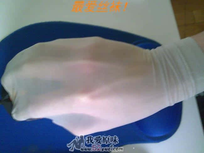 丝袜鼠标04.jpg