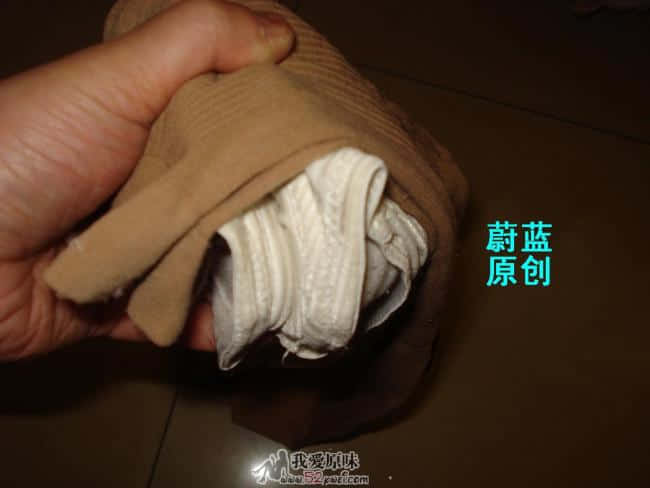 步骤3：准备丝袜