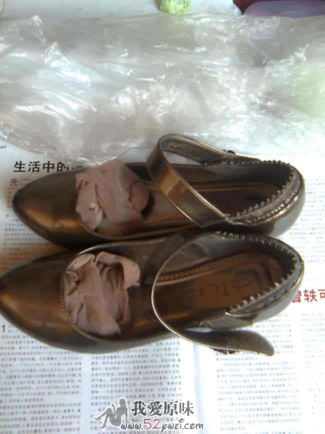 好好看哦！