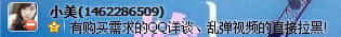 ]_4)M[MMJB555}HG~VS2N[D.jpg