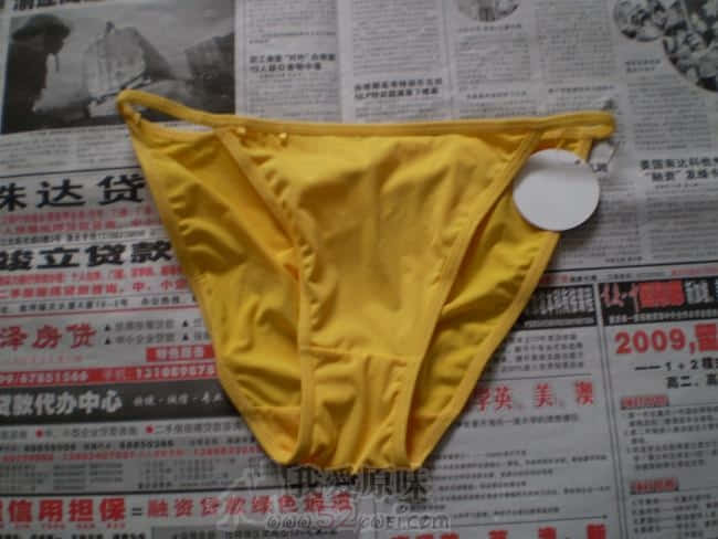 P9170201.JPG