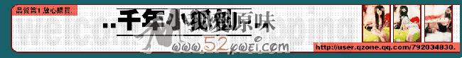 额.gif
