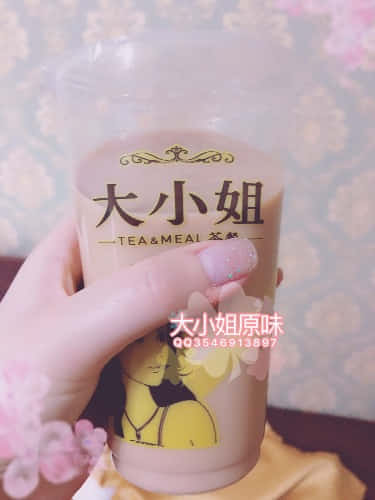 F5495240-0A5E-4BEA-9165-A703C69A7E6D.jpeg