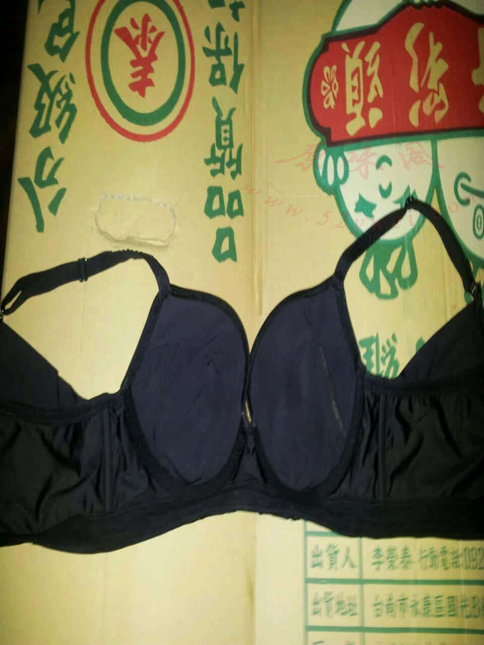 请输入描述