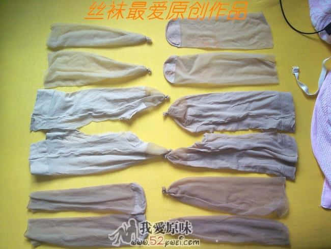 肉丝白内衣 (16).jpg