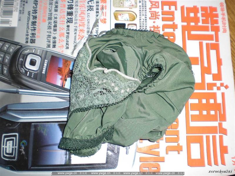 BigBull_CIMG0727.JPG