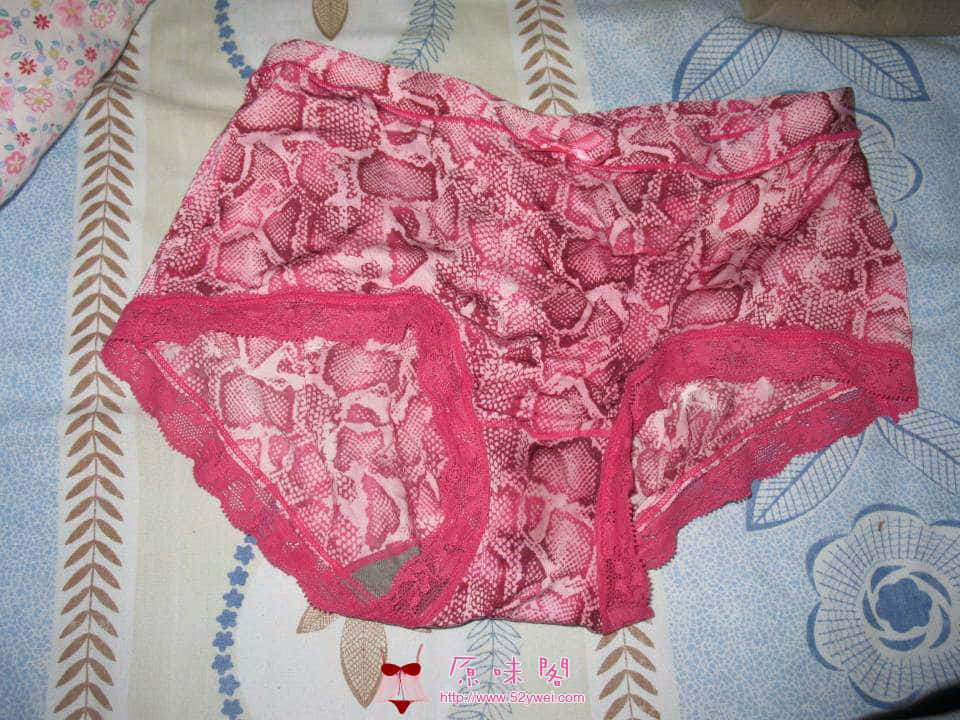 有点传统