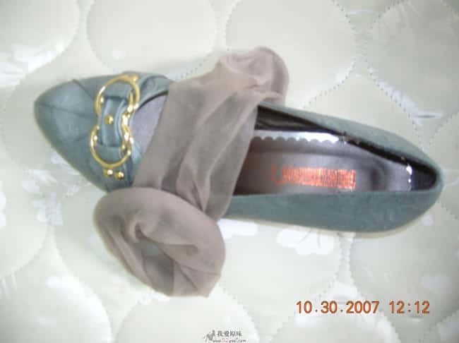 DSCN7629.JPG