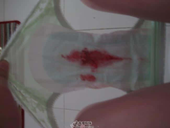 向同事借的