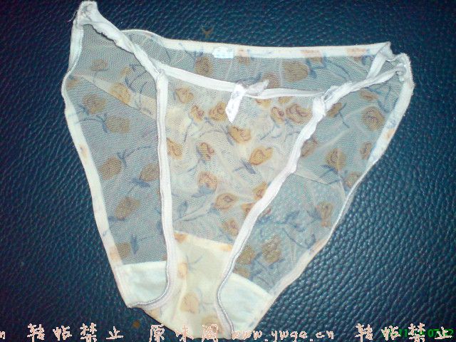 DSC00512.JPG