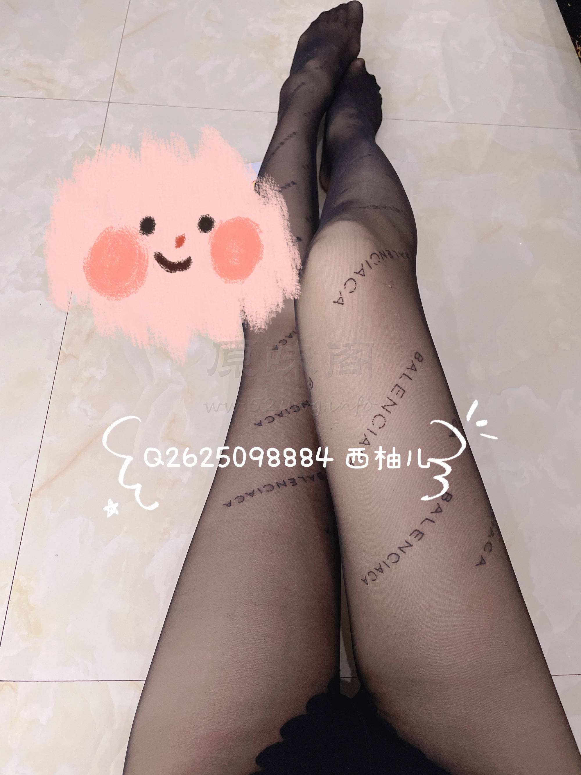 0115B4FE-2AEB-4E9A-AD3F-90E3E49F7DC1.jpeg