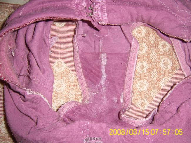 老婆内内上的体液比较多