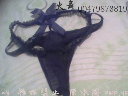2558.gif