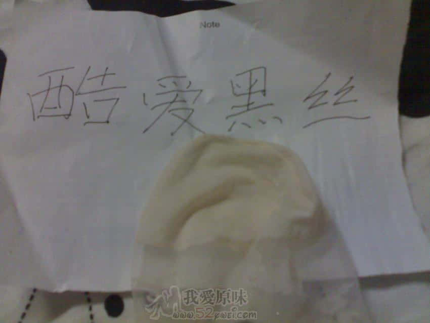 20091216297.jpg