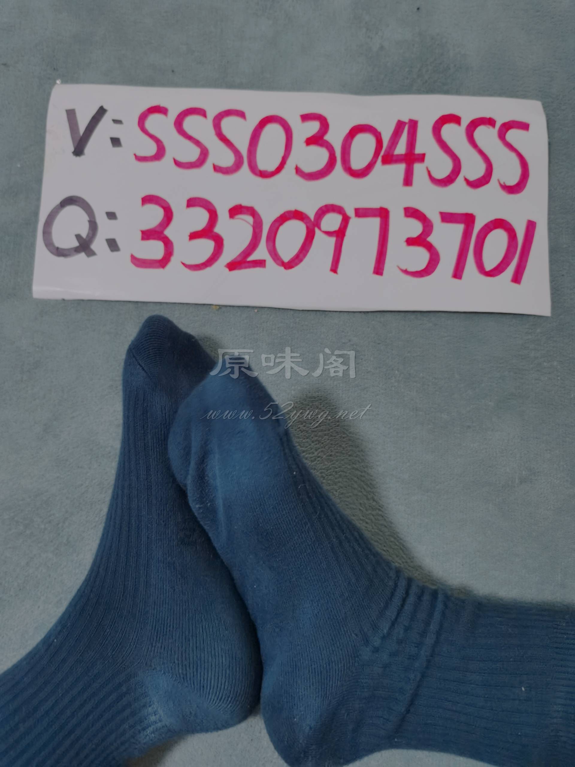 mmexport1608265103092.jpg