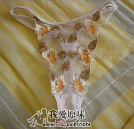 原味内内
