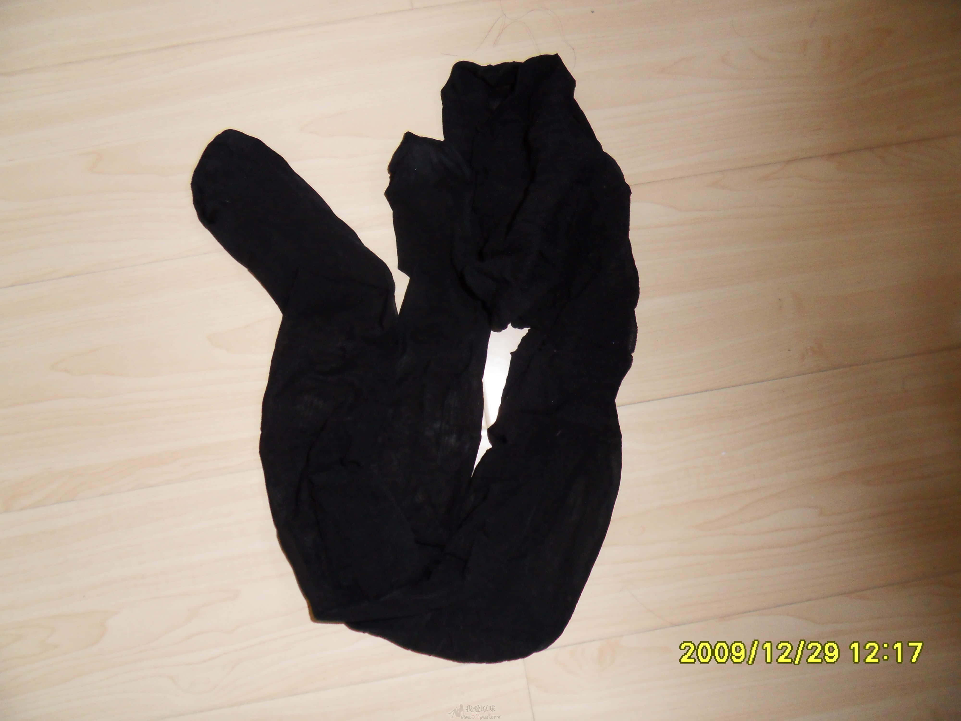 SDC12497.JPG