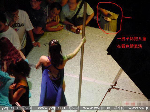 200706231921163.jpg
