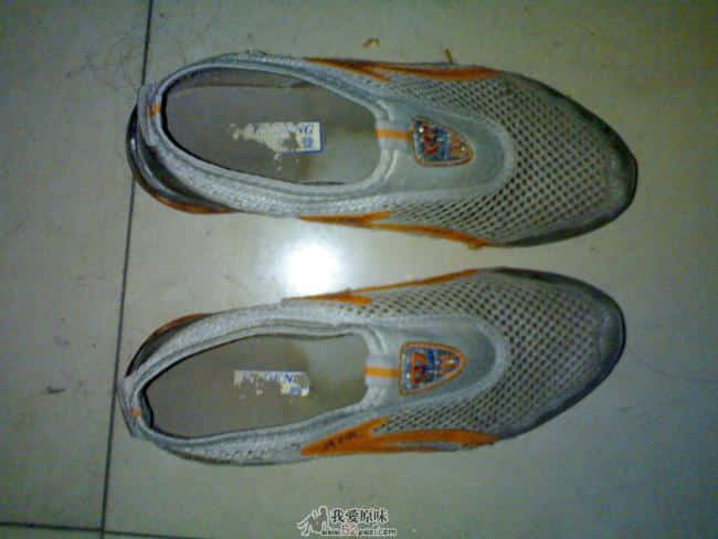 200903301110.jpg