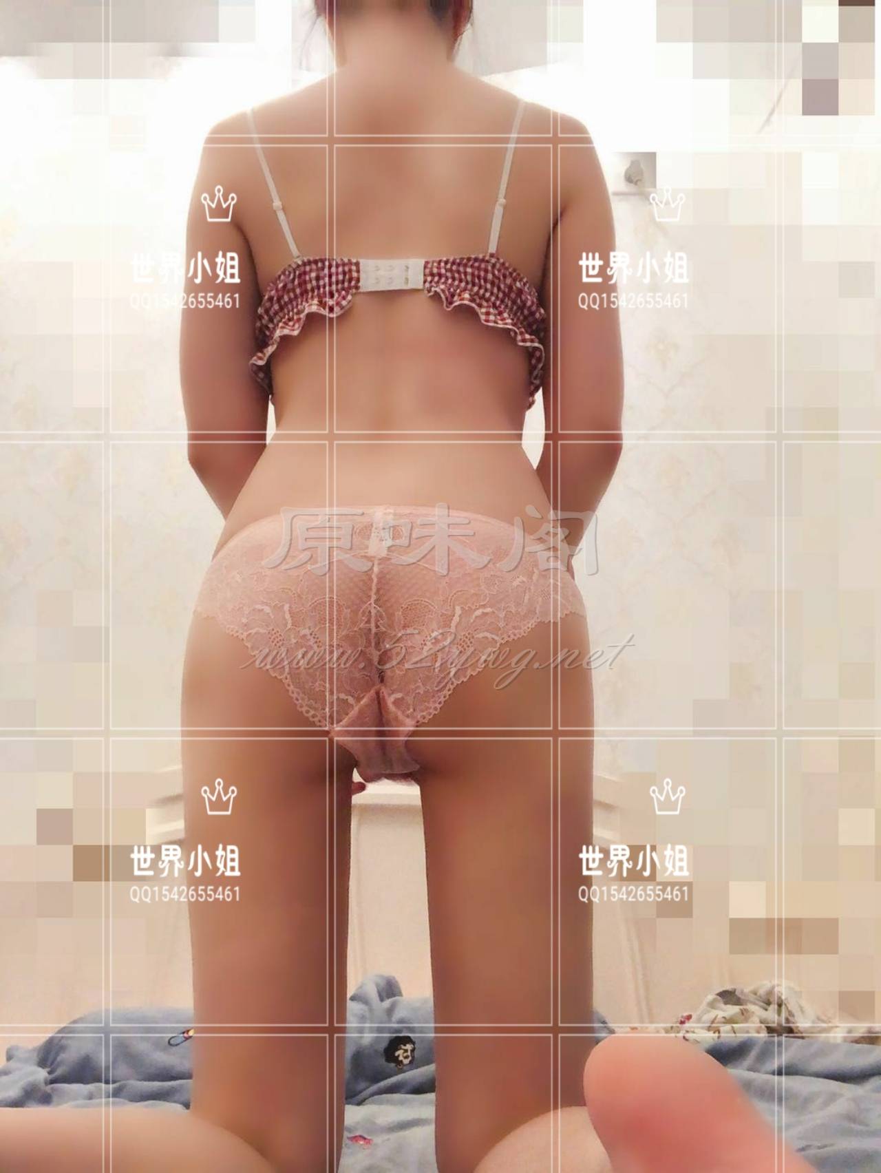 a1590861062794.jpg