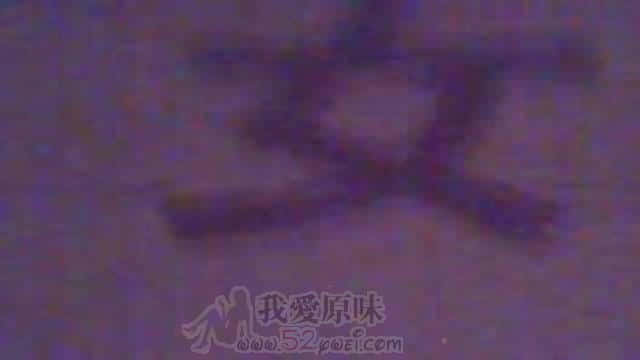女