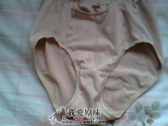 女朋友的