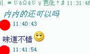 3333333333333333333333333333333333333_副本.jpg