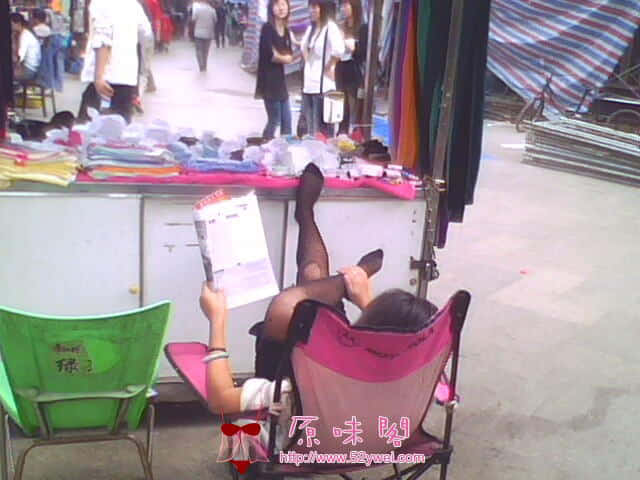 IMG0024A_1266979173.jpg