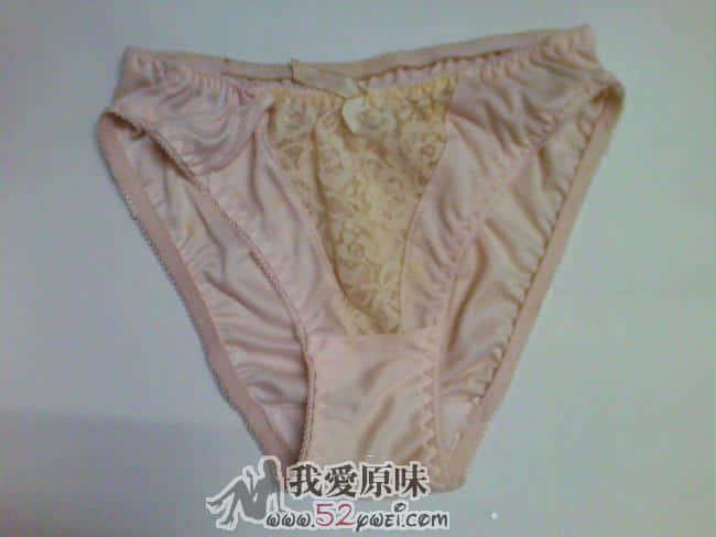 正面