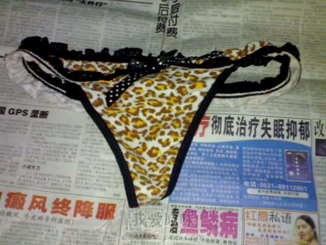 20090929475.jpg